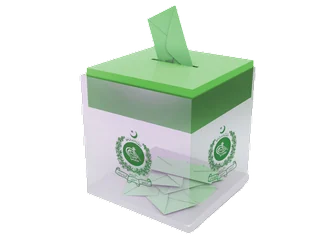 an election ballot box